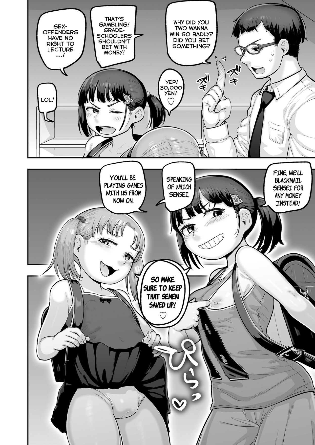 Hentai Manga Comic-The Story of Two Mesugaki Students That Treat Ending My Teaching Career As a Literal Game-Read-61